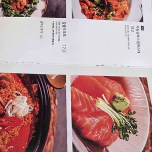 연남토마 리뷰 사진