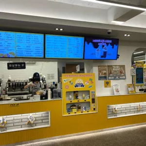 와플대학 대표 사진