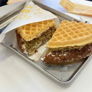 와플대학 사진 2
