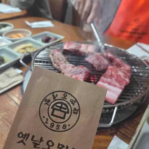 옛날오막집 대표 사진