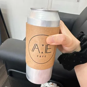 카페아에 사진 1