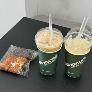 넥타르 사진