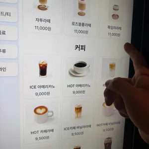 자투라 리뷰 사진