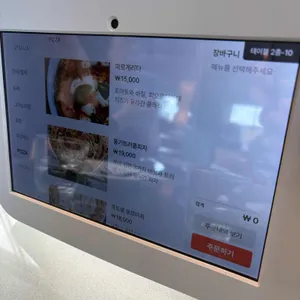 오브셀라 리뷰 사진