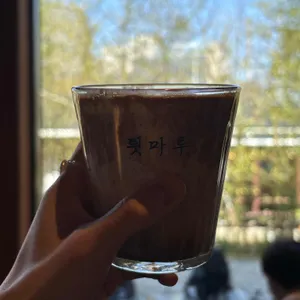 카페 툇마루 사진 2