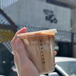 갤러리밥스 사진