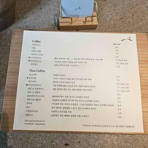 시카사 리뷰 사진