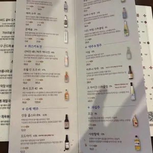 한비 리뷰 사진