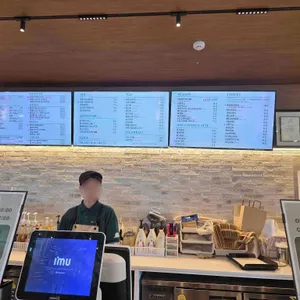 랜드마크195 리뷰 사진