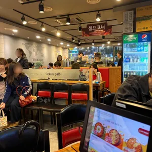 유가네닭갈비 대표 사진