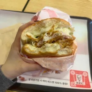 KFC 사진