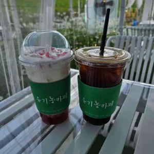 유기농카페 대표 사진