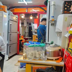 호남곱창 대표 사진