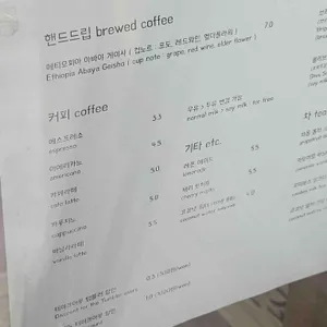 오포르투 리뷰 사진