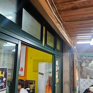 이화국수 대표 사진
