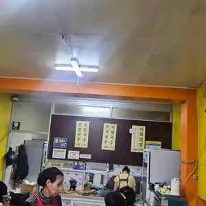 이화국수 대표 사진