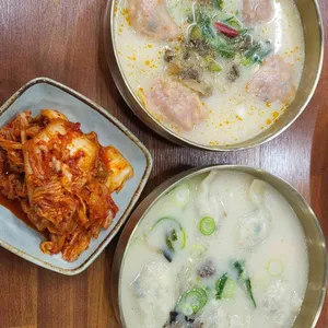 밀향기 사진