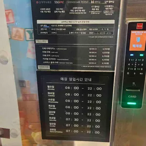 스타벅스 리뷰 사진