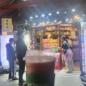 더커피 사진 1