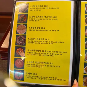 덕클 리뷰 사진
