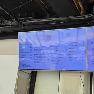 밀파니 리뷰 사진