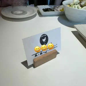 야키토리 온정 대표 사진