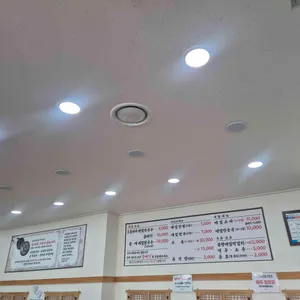 모과나무골 막국수 이야기 리뷰 사진