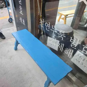 초정명가 지세포횟집 사진 1