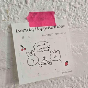 Everyday HappyBirthDay 리뷰 사진