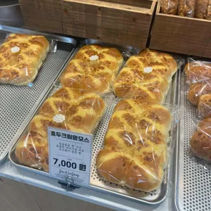 대원당 리뷰 사진