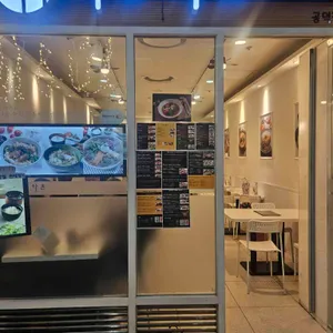 25카츠 리뷰 사진