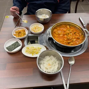 무그수두루치기 사진 2