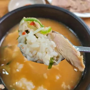 명촌장수국밥 사진