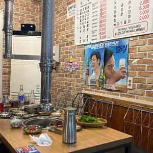 숯과닭발 리뷰 사진