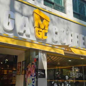 메가MGC커피 대표 사진