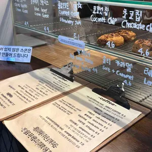 허스트커피 리뷰 사진