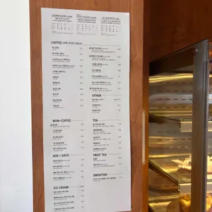 브라운스케이프 리뷰 사진