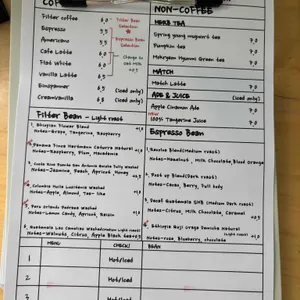히떼 로스터리 리뷰 사진