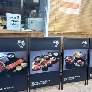 일관 리뷰 사진