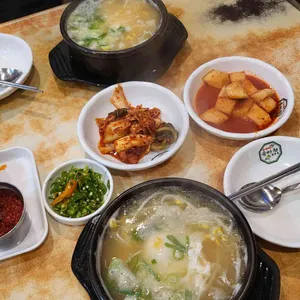 숙아채 콩나물국밥 사진 1