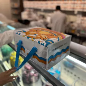 호랑이젤라떡 사진