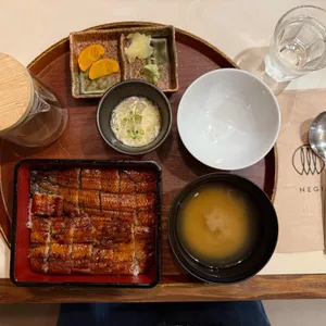 네기우나기야 사진 1
