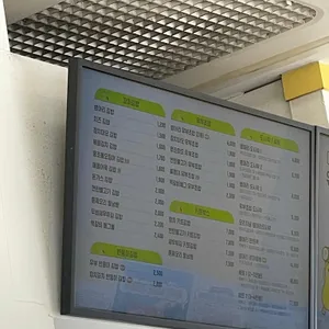 병아리김밥 리뷰 사진