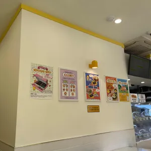 병아리김밥 대표 사진