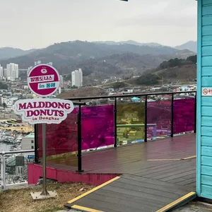 말똥도나스 대표 사진