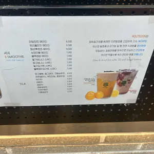 루트205 리뷰 사진