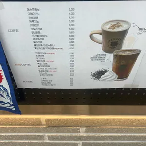 루트205 리뷰 사진