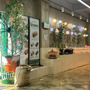 루트205 대표 사진