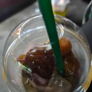 바나타이거 사진 1