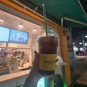 바나타이거 사진 2